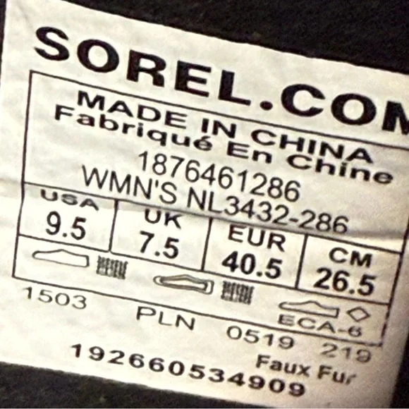 Sorel Tan and Black Winter Boots - Picture 9 of 9